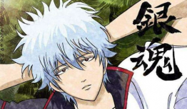 银时漫画,剑与爱的奇幻冒险之旅