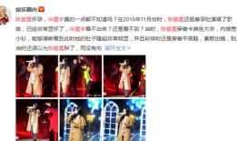 娱乐圈读心吃瓜小说,揭秘明星心机，吃瓜群众笑翻天