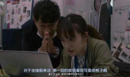 进入娱乐圈现场吃瓜,揭秘明星幕后故事